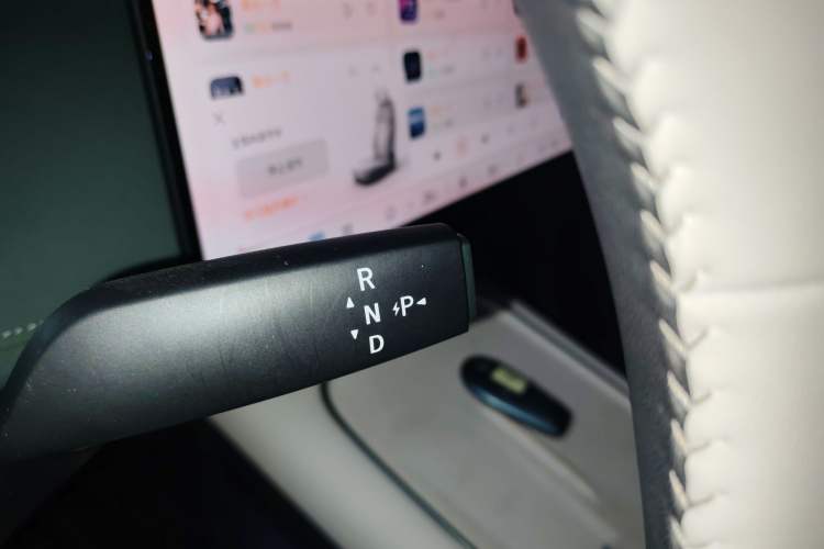 Used Nissan N7 2025 510 Max Gear Lever