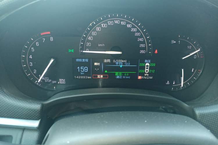 Used Cadillac XTS 2018 28T Tech Edition