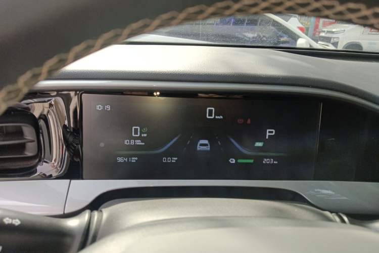 Used Geely Galaxy Geome 2025 310km Dream Edition