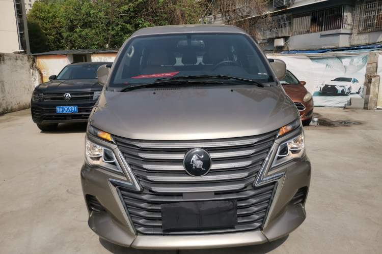 Used FORTHING Lingzhi 2023 M5L 1.6L Base Model 5 Seats Front