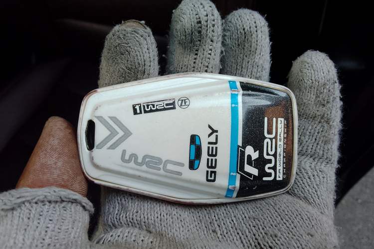 Used Geely Auto Haoyue 2022 1.8TD DCT Luxury Model 5 Seats Vehicle Key