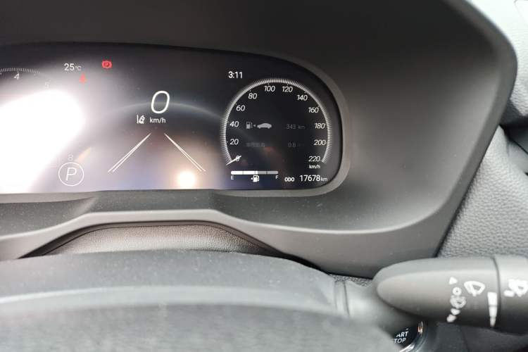 Used Toyota RAV4 2023 2.0L CVT Two-Wheel Drive Fashion Plus Edition
