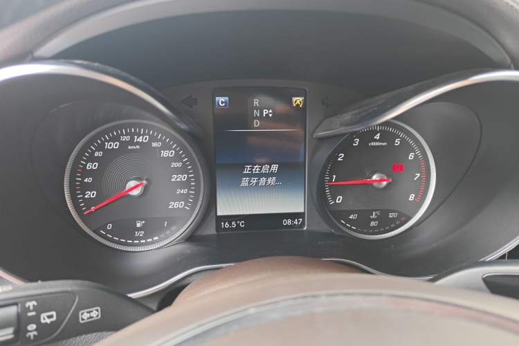 Used Mercedes-Benz GLC 2017 GLC 260 4MATIC Dynamic Edition
