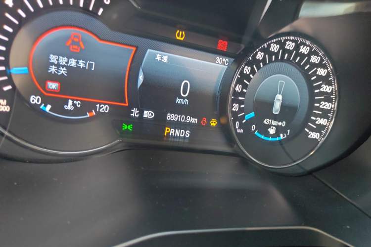 Used Ford Edge 2016 EcoBoost 330 V6 Four-Wheel-Drive Flagship Model with 7 Seats Odometer Close Up