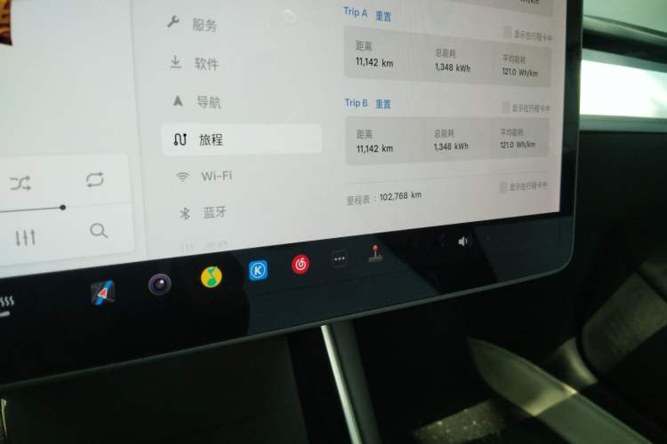 Used Tesla Model 3 2020 Refreshed Version Long-Range Rear-Wheel Drive
