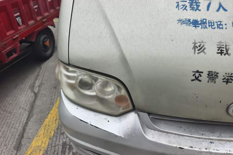 Used CHANGAN KAICHENG Star 2009 1.0L-SC6363B4-JL465Q Right Front Headlight