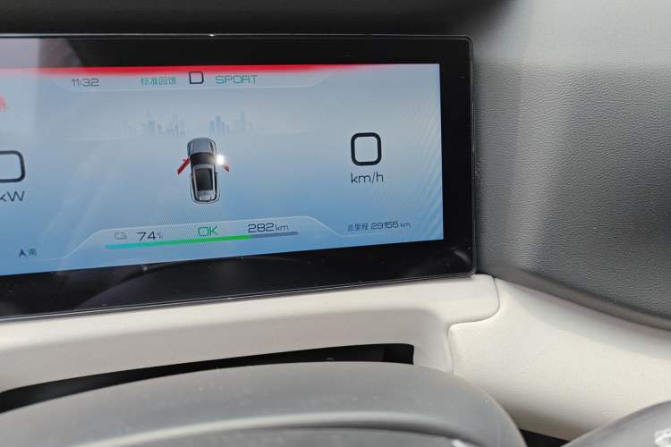 Used BYD Yuan UP 2024 401 km Active Version