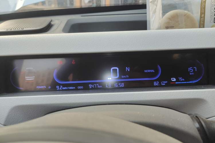 Used Geely Galaxy Panda 2024 200km Panda Kart
