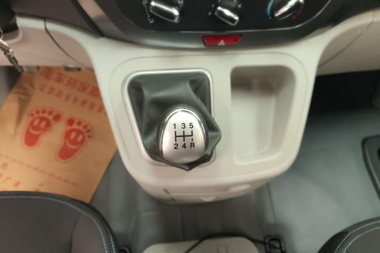 Used JAC Refine M3 2019 IKEA Edition 1.8L Luxury Model Gear Lever