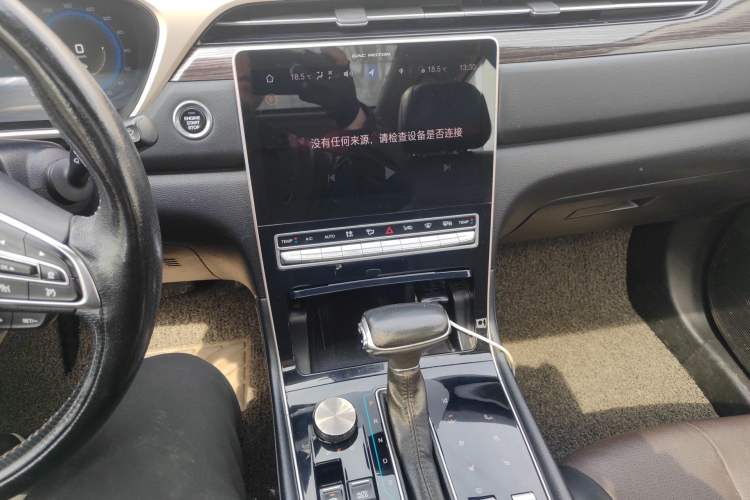 Used GAC Trumpchi GS5 2019 270T Automatic Prestige Edition Audio And AC Panel