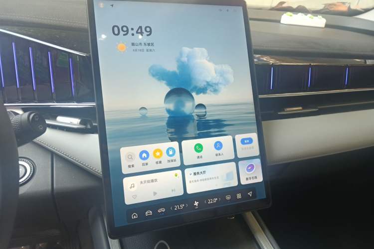 Used Geely Auto FX11 2024 1.5TD DCT Prestige Edition