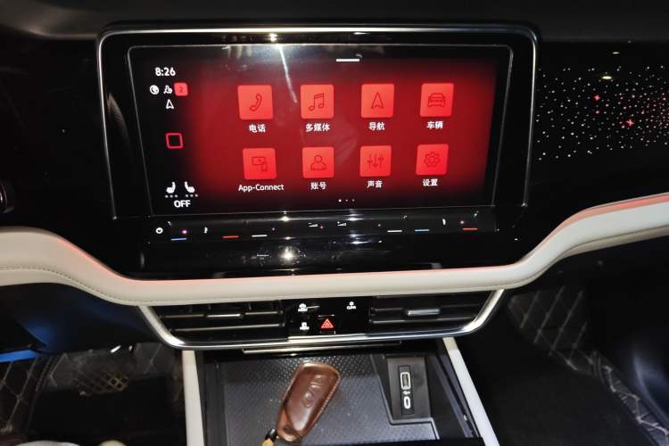 Used Volkswagen Teramont 2022 380TSI Four-Wheel Drive Prestige Luxury Edition Audio And AC Panel