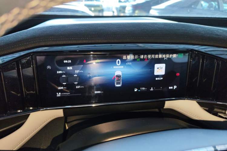 Used Geely Auto FX11 2023 1.5TD DCT Glory Edition
