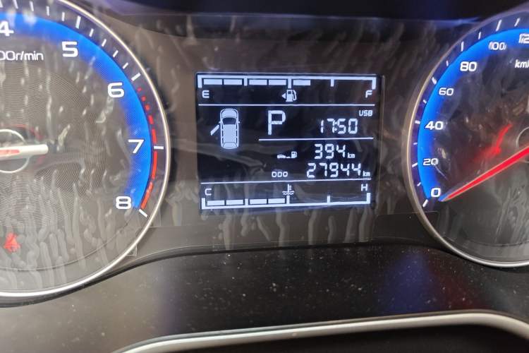 Used Geely Auto Vision 2020 1.5L CVT Asian Games Edition