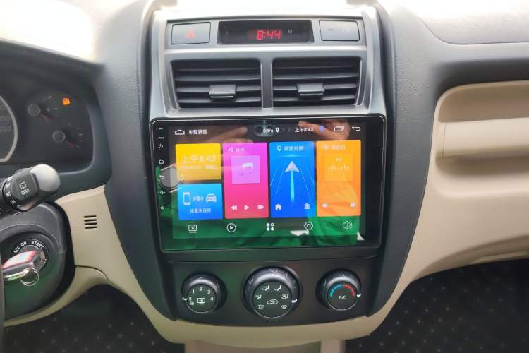 Used Kia Sportage 2013 2.0L Automatic Two-Wheel Drive GL Trim Audio And AC Panel