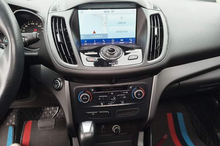 Used Ford Kuga 2017 EcoBoost 245 Four-Wheel Drive Platinum Edition