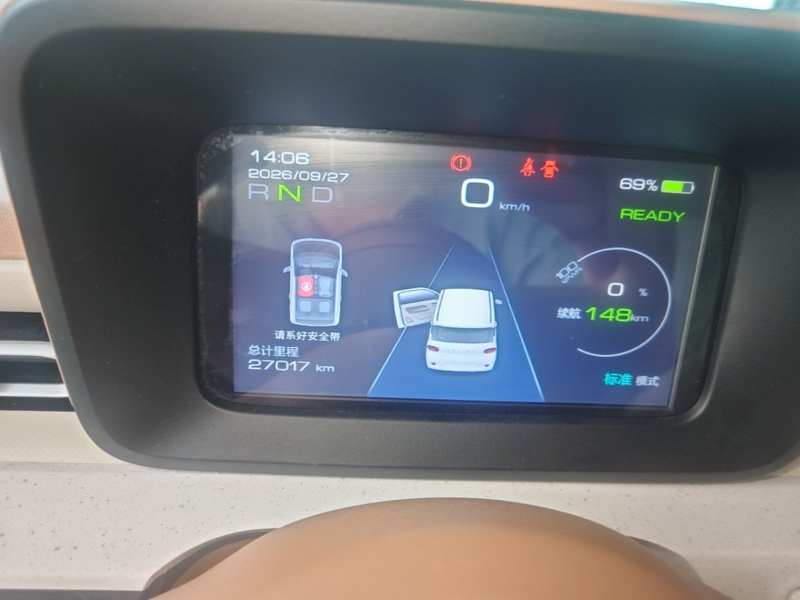 Used Wuling Hongguang MINIEV 2024 3rd Generation 215km Youth Edition — 11