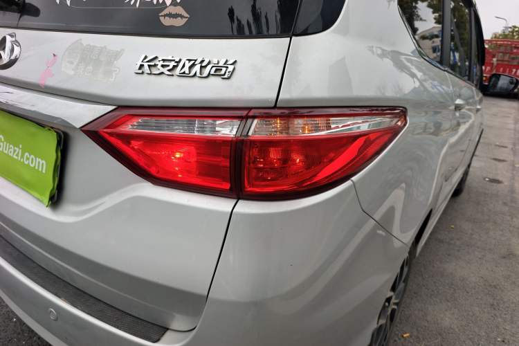 Used CHANGAN KAICHENG Oushang A600 2016 1.5L Manual Luxury 7-Seater Right Rear Taillight