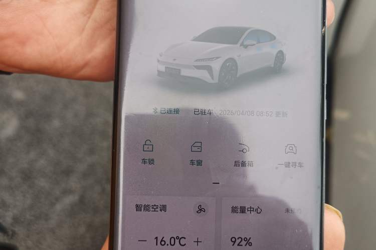 Used Dongfeng eπ eπ007 2024 Range-Extended 200 RuYi Edition
