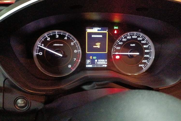 Used Subaru XV 2018 2.0i All-Wheel-Drive Prestige Edition with EyeSight Instrument Cluster