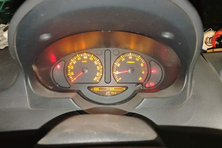 Used JAC Group Tongyue RS 2012 Cross 1.3L Manual Luxury Model
