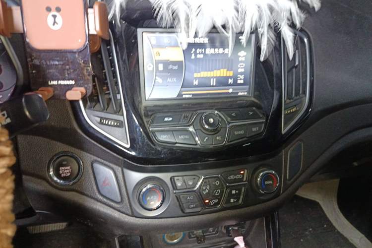 Used Chery Tiggo 5 2014 2.0L CVT Family Deluxe Edition