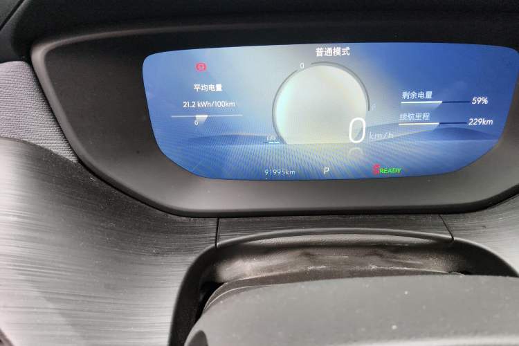 Used Buick Velite 6 2023 430km Range Commuter Version
