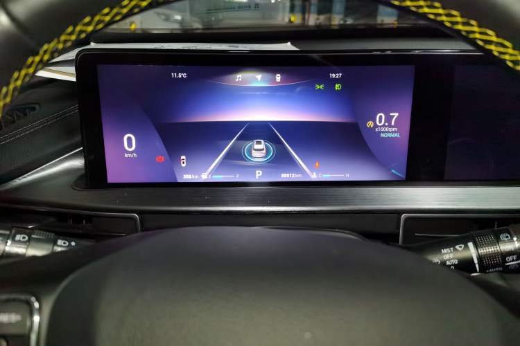 Used Chery Tiggo 7 PLUS 2022 Kunpeng Edition 1.6TGDI DCT Noble Yellow Limited Edition Premium Model
