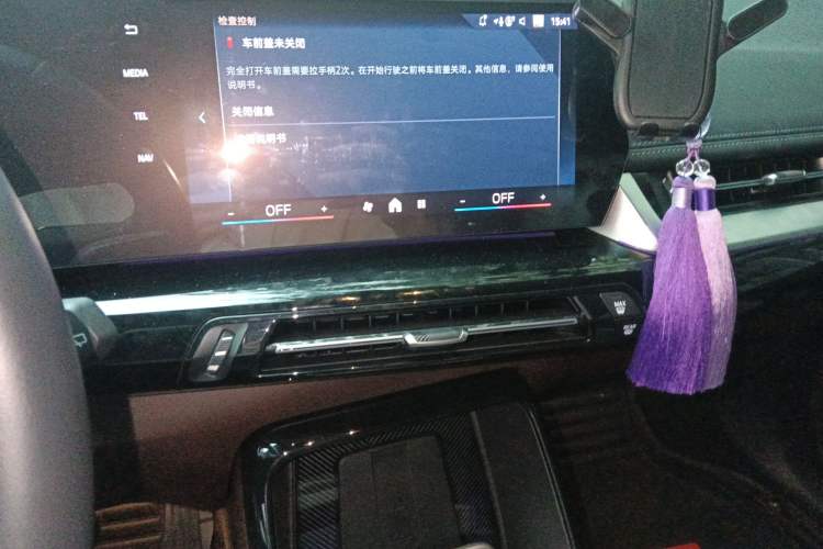 Used BMW X1 2024 sDrive25Li X Design Package
