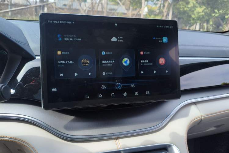 Used BYD Song PLUS New Energy 2021 DM-i 110KM Flagship PLUS Audio And AC Panel