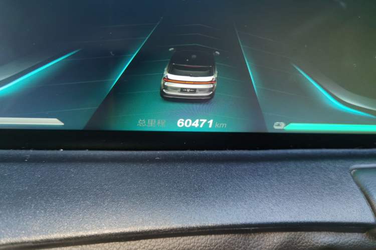 Used NETA U 2022 Zhi400 Pro Ternary Lithium