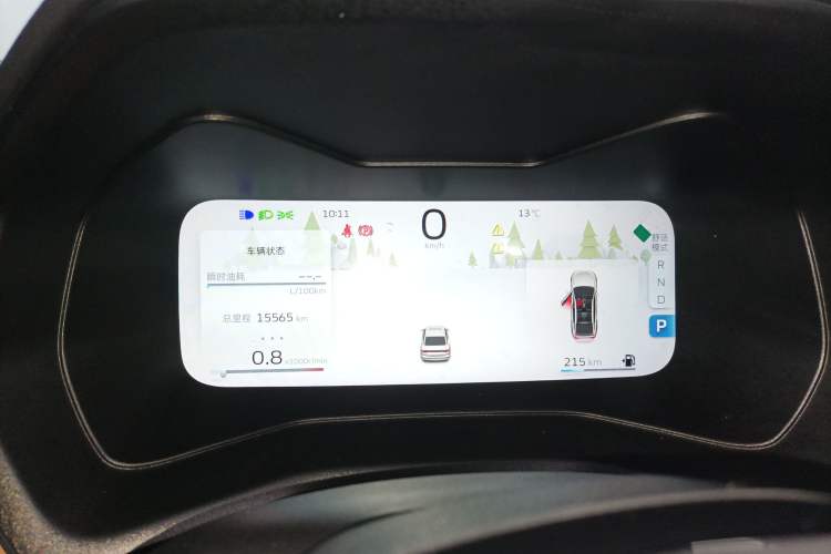 Used Geely Auto Emgrand 2025 4th Generation 1.5L CVT Flagship Version
