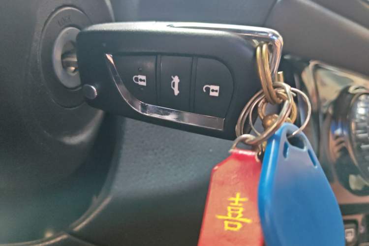 Used Toyota Vios FS 2021 1.5L CVT Fengchi Edition Vehicle Key