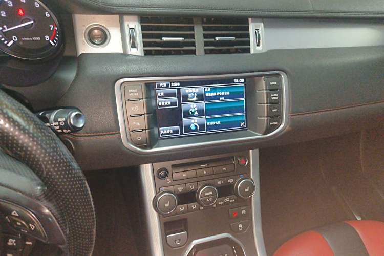 Used Land Rover Range Evoque 2014 2.0T 5-Door Ignite Edition Audio And AC Panel