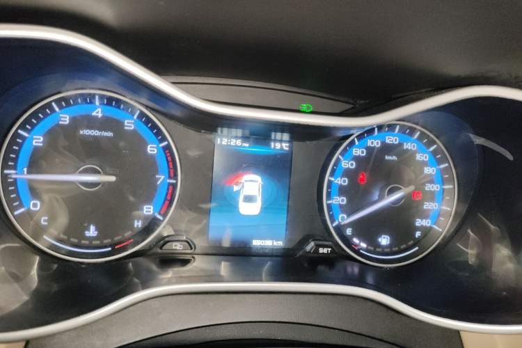 Used Geely Auto Emgrand 2018 1.5L Manual Luxury Model
