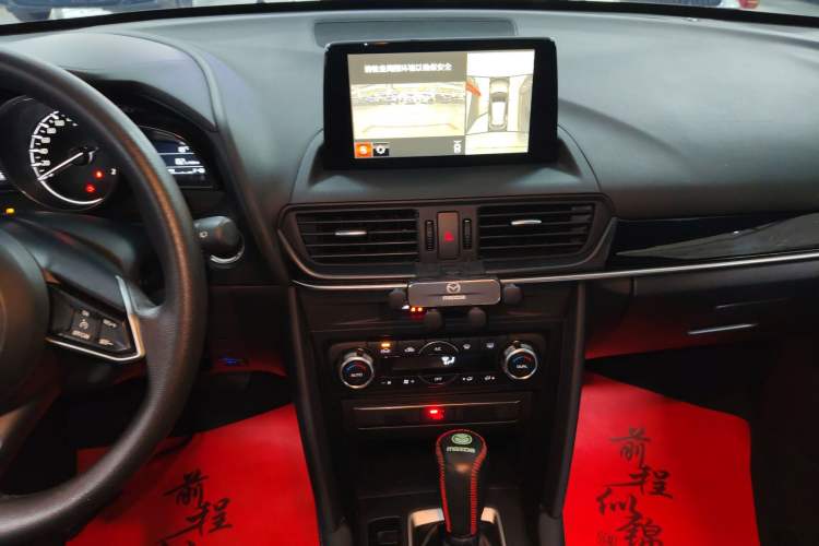 Used Mazda CX-4 2021 2.0L Automatic Two-Wheel Drive Blue Sky Exploration Edition