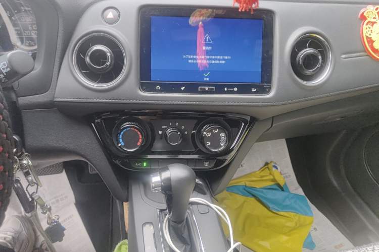 Used Honda XR-V 2015 1.5L LXi CVT Classic Edition