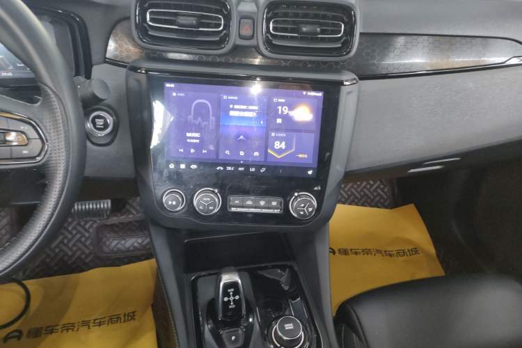 Used Lynk & Co 03 2022 1.5TD DCT JingPlus Audio And AC Panel