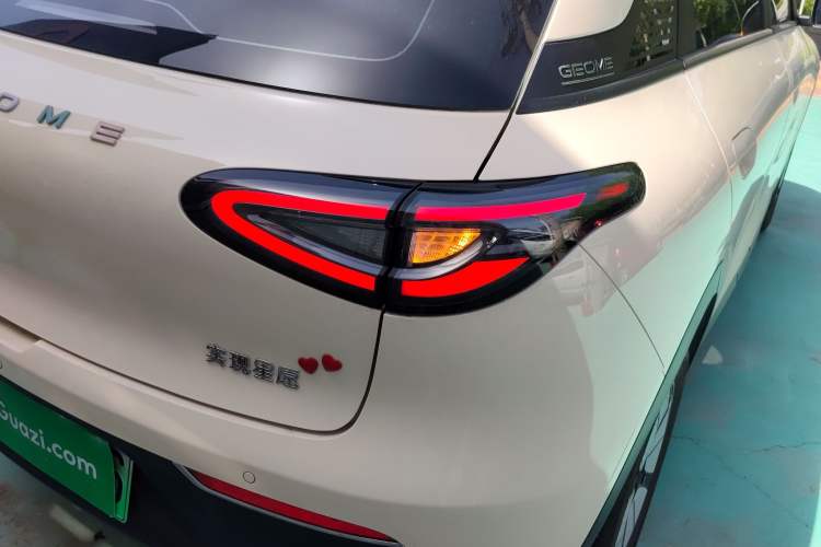 Used Geely Galaxy Geome 2025 310km Youth Edition
