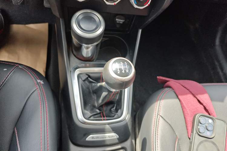 Used Brilliance V3 2016 1.5L Manual Comfort Model
