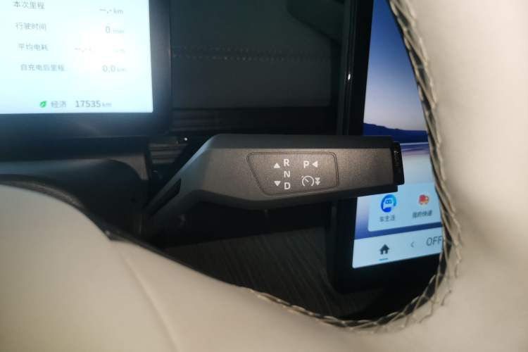 Used Dongfeng eπ eπ007 2024 530 Pro Version