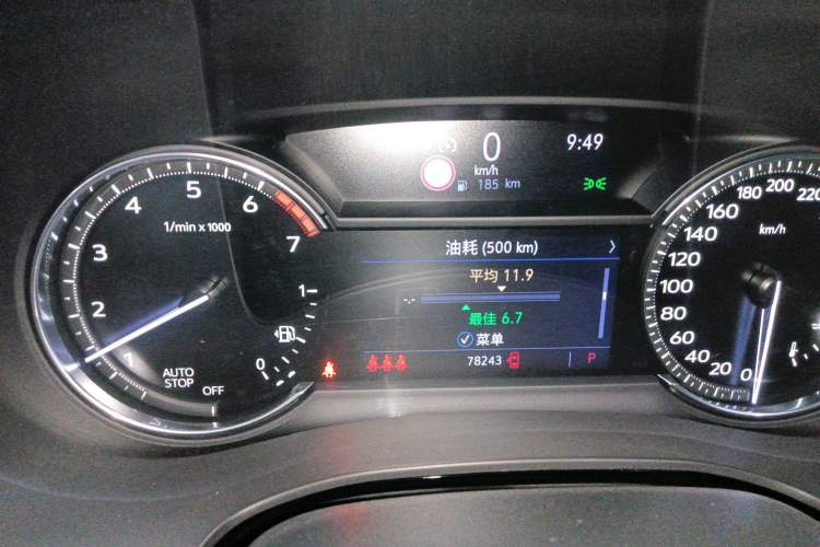 Used Cadillac XT5 2020 28T Luxury Version