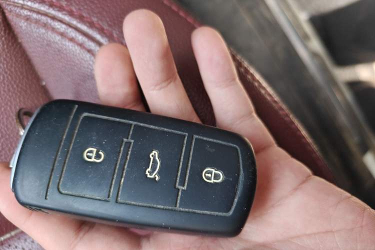 Used Zotye T600 2015 2.0T DCT Prestige Edition Vehicle Key