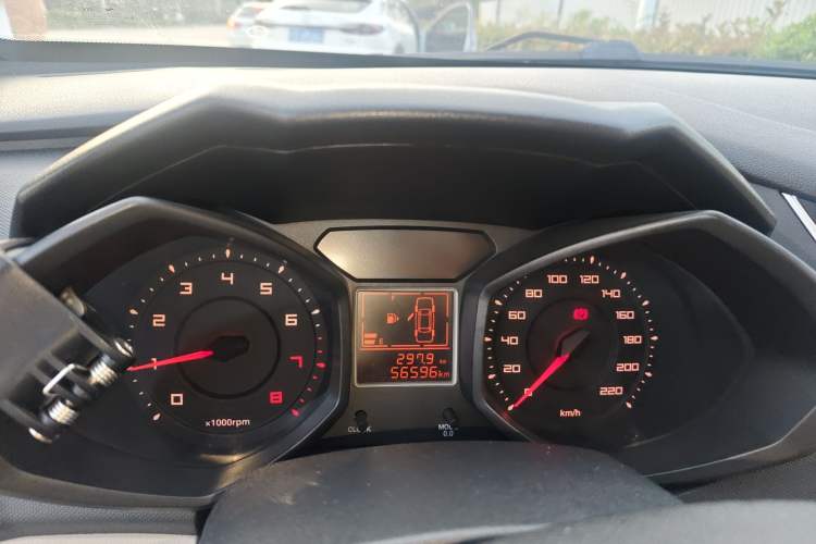 Used Chery Fengyun 2 2016 1.5L Manual Value Edition
