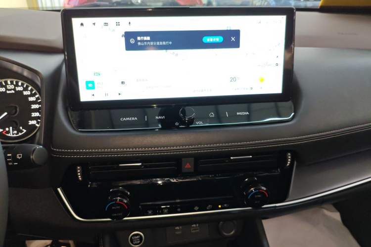 Used Nissan X-Trail 2021 VC-Turbo 300 CVT 2WD Luxury Edition