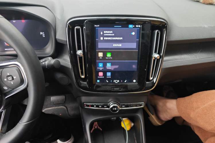 Used Volvo C40 2022 Long-Range Version Audio And AC Panel