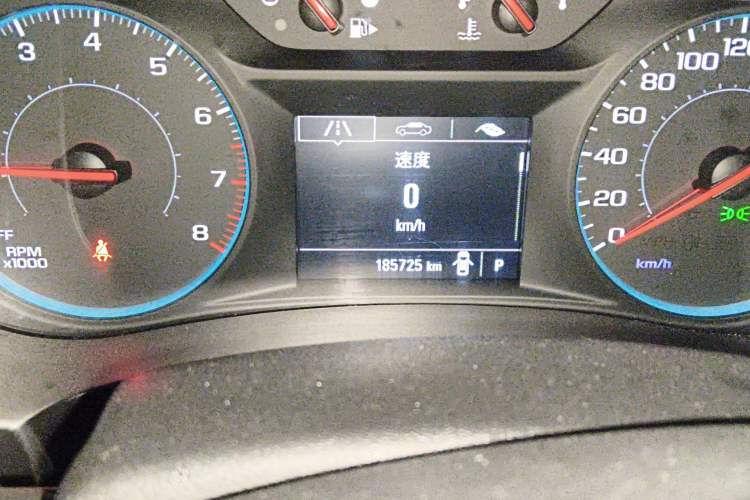 Used Chevrolet Malibu XL 2018 530T Automatic RuiChi Edition
