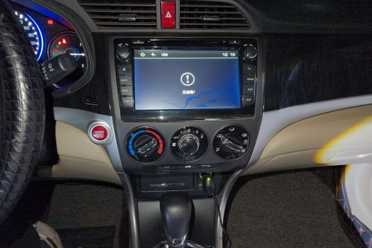 Used Honda Crider 2013 1.8L automatic luxury edition Audio And AC Panel