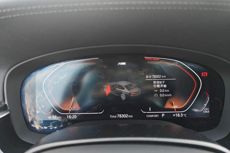 Used BMW 5 Series 2022 Restyled 525Li M Sport Package
