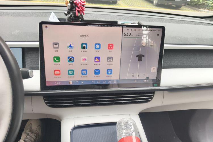 Used XPeng G6 2023 755 Ultra-Long Range Pro
